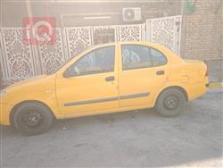 سايبا طيبا